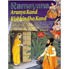 Ramayana [Aranya Kand Kishkindha Kand (Part 3)]
